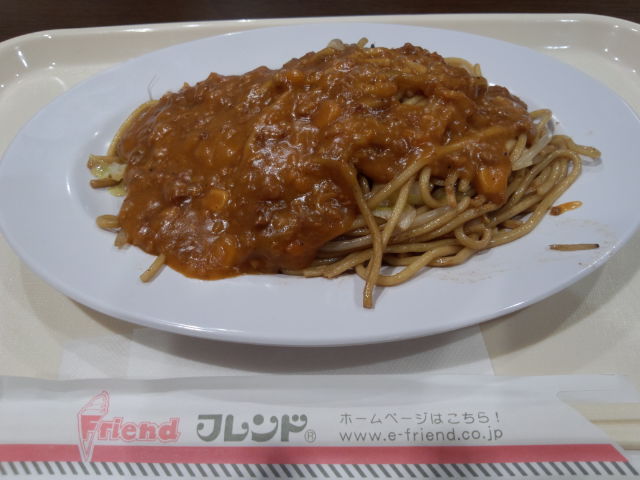 レイ▽・ｗ・▽お昼ごはん