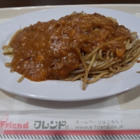 レイ▽・ｗ・▽お昼ごはん